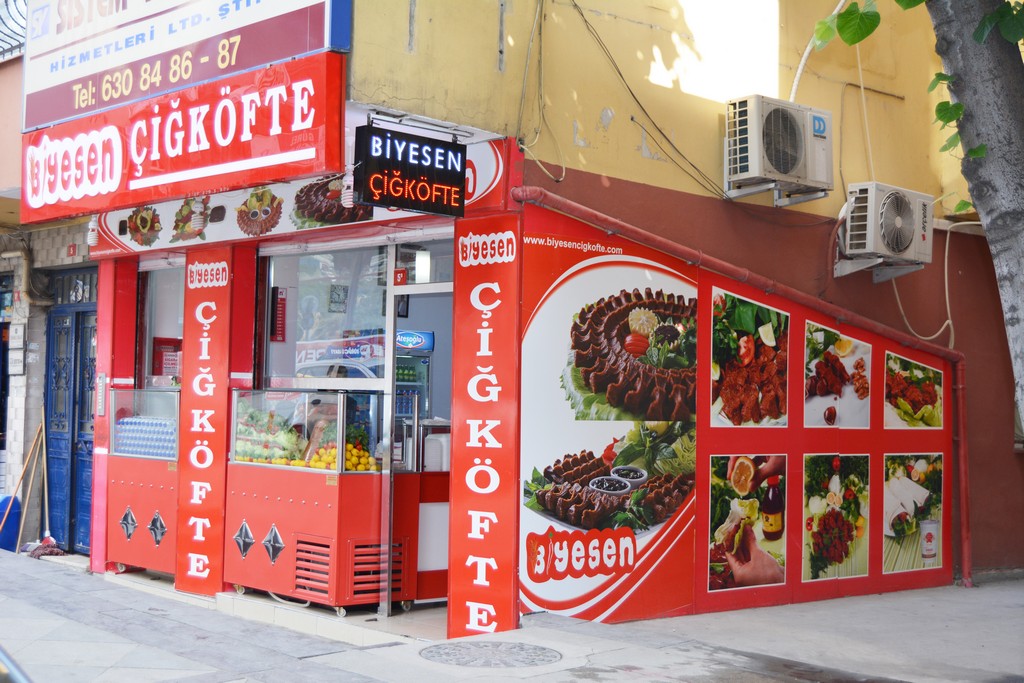 Güneşli Şubesi